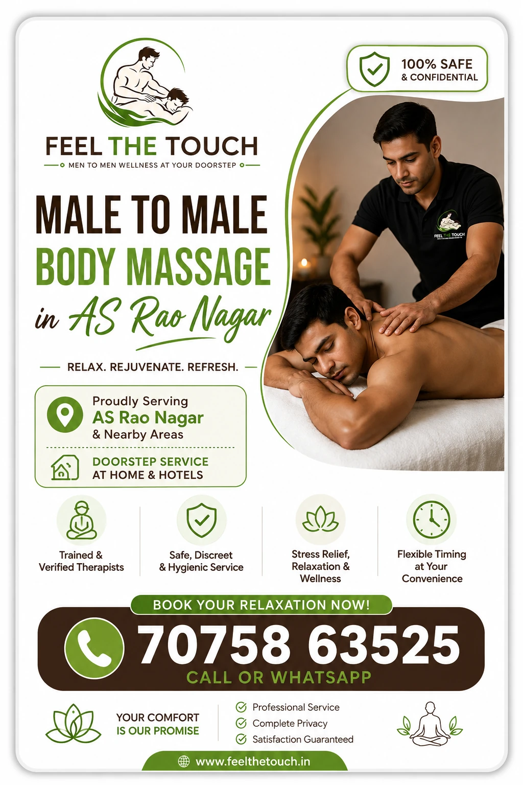 Male to male body massage in AS Rao Nagar Hyderabad – FEEL THE TOUCH – 7075863525