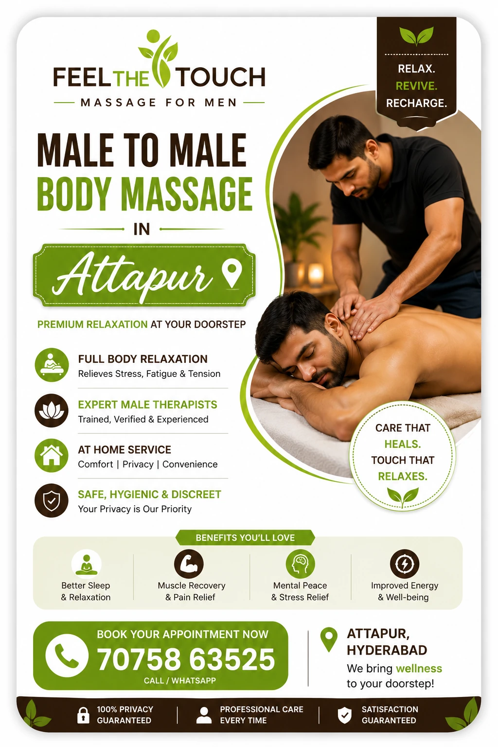 Male to male body massage in Attapur Hyderabad – FEEL THE TOUCH – 7075863525