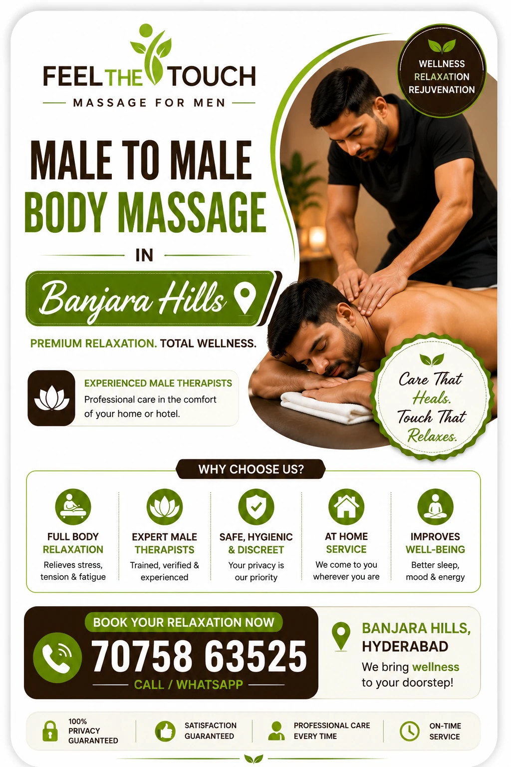 Male to male body massage in Banjara Hills Hyderabad – FEEL THE TOUCH – 7075863525