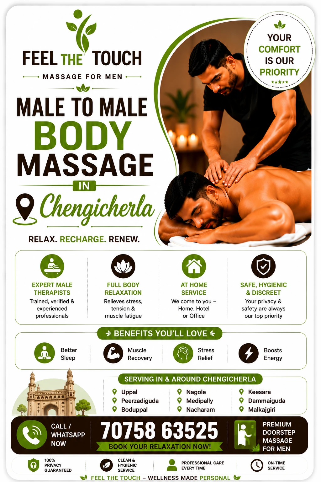 Male to male body massage in Chengicherla Hyderabad – FEEL THE TOUCH – 7075863525