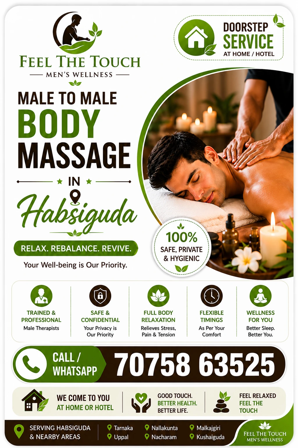 Male to male body massage in Habsiguda Hyderabad – FEEL THE TOUCH – 7075863525