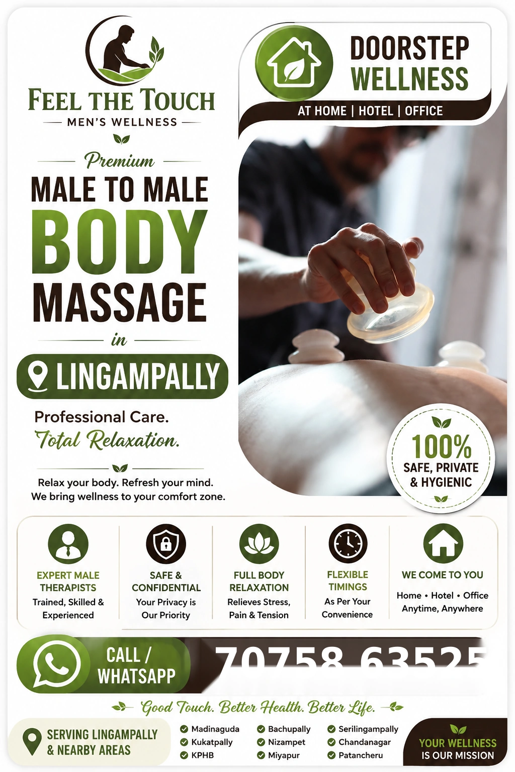 Male to male body massage in Lingampally Hyderabad – FEEL THE TOUCH – 7075863525