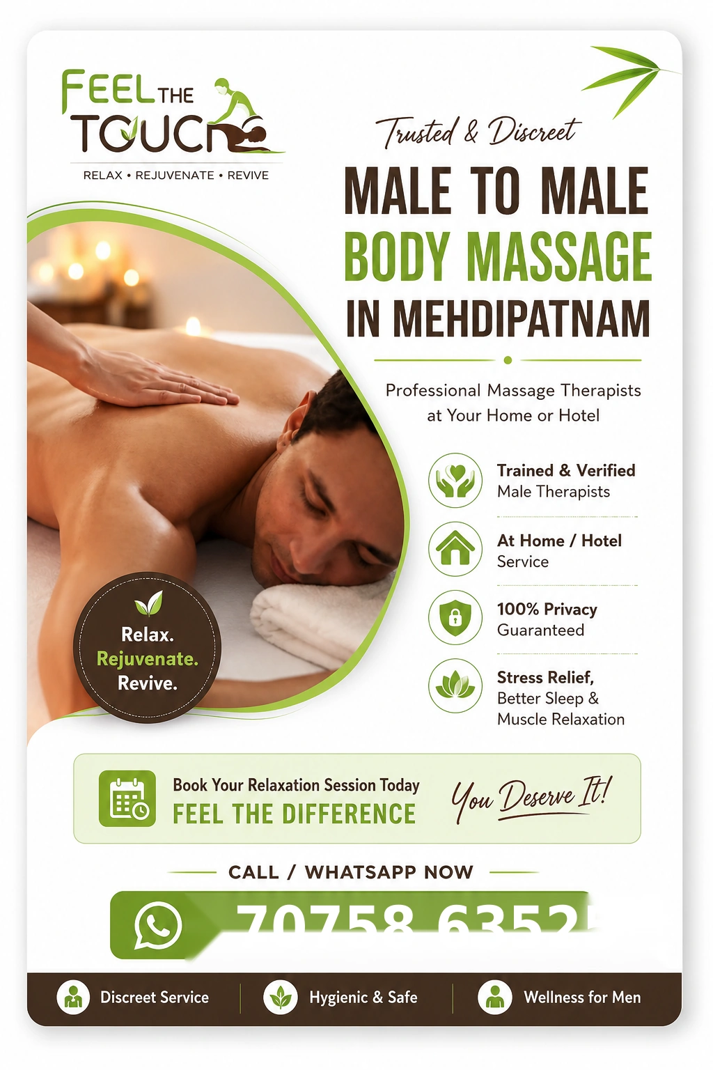 Male to male body massage in Mehdipatnam Hyderabad – FEEL THE TOUCH – 7075863525