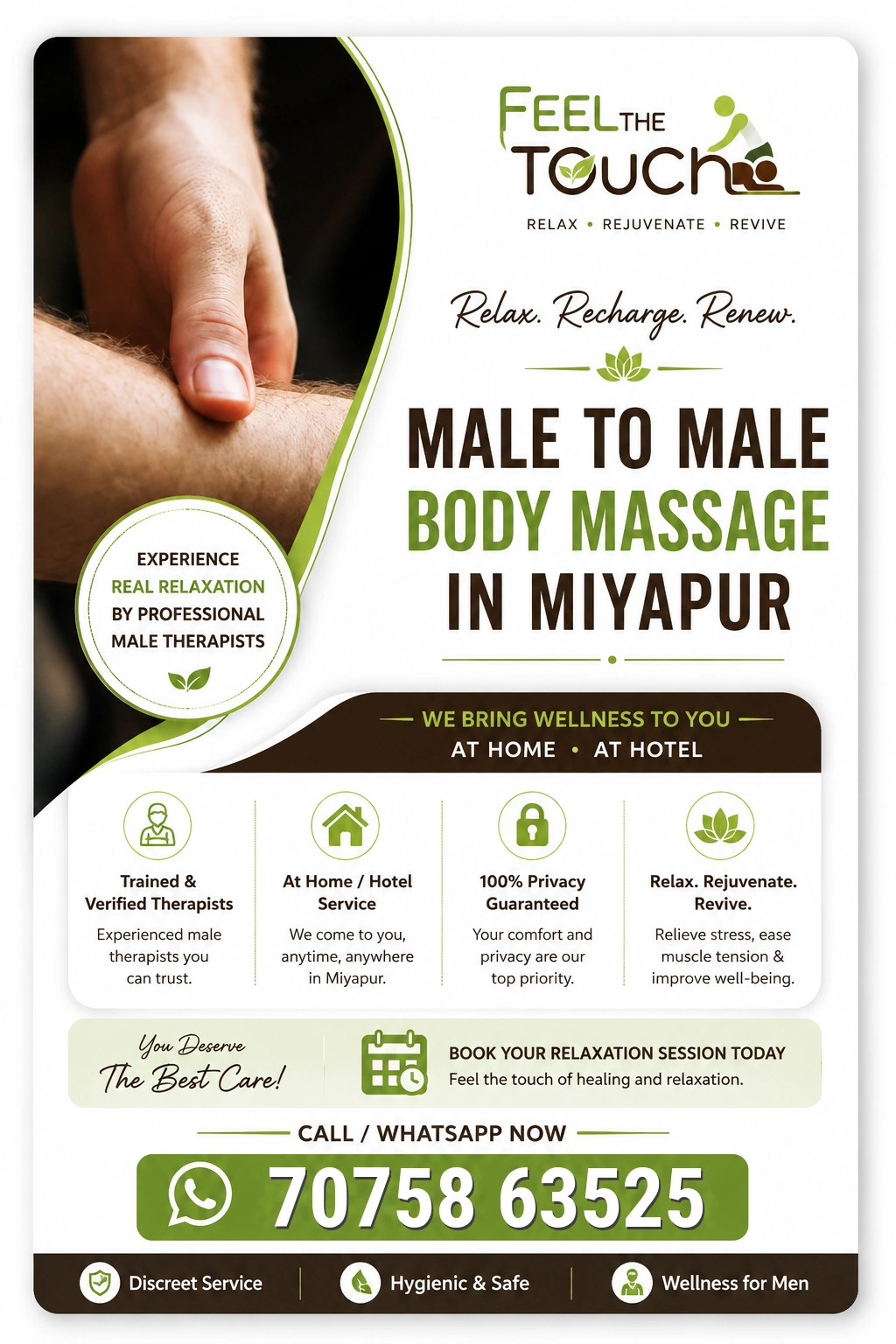 Male to male body massage in Miyapur Hyderabad – FEEL THE TOUCH – 7075863525